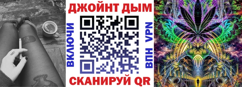 Купить закладку Верхотурье Галлюциногенные грибы АМФ COCAIN ГАШ Меф МАРИХУАНА