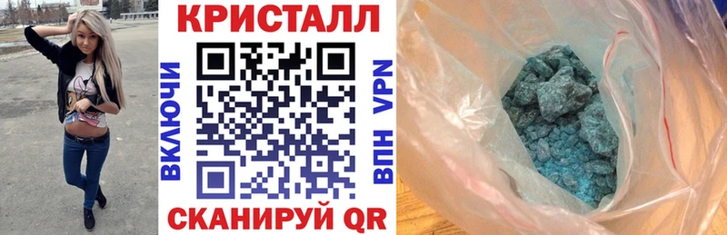 Амфетамин 98%  Верхотурье 