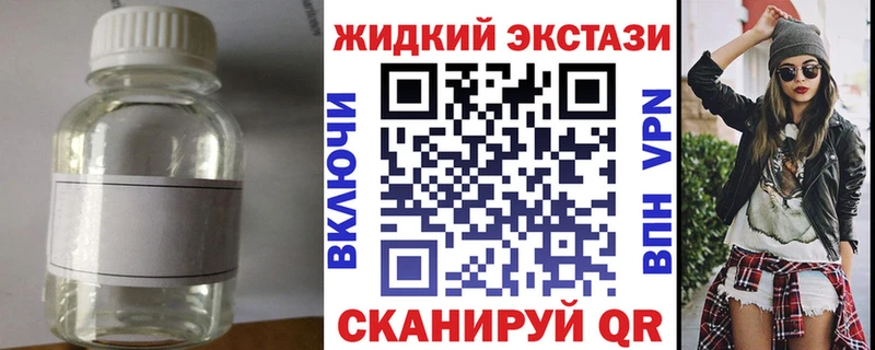 хочу   Верхотурье  omg зеркало  БУТИРАТ буратино 