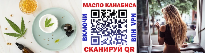 Canna-Cookies конопля  где купить   Верхотурье 