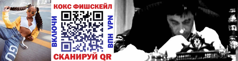 цены наркотик  Верхотурье  Кокаин Колумбийский 