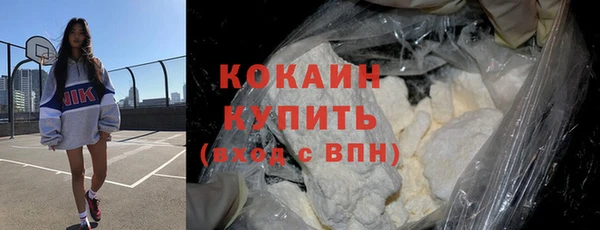 дурь Белоозёрский