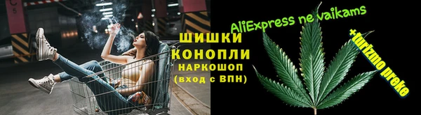 каннабис Балабаново