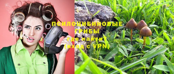 метамфетамин Баксан