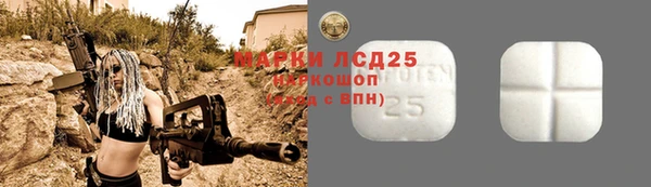 дурь Белоозёрский