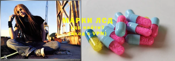 метамфетамин Баксан