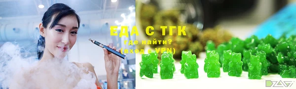 метамфетамин Баксан