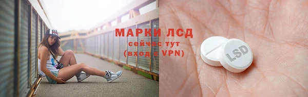 метамфетамин Баксан