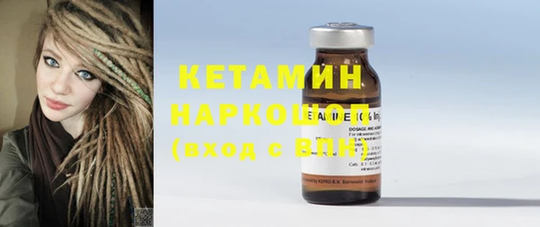 дурь Белоозёрский