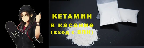 каннабис Балабаново