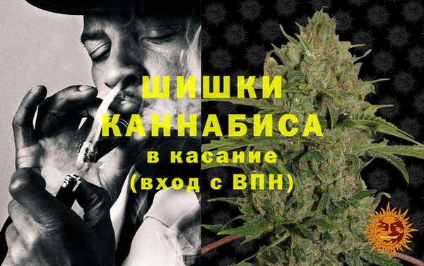 метамфетамин Баксан