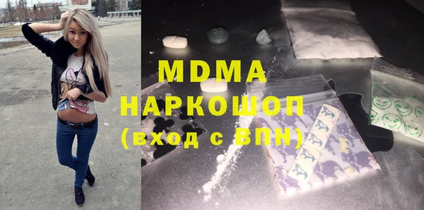 дурь Белоозёрский