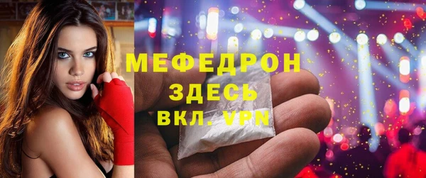 героин Сосновый Бор