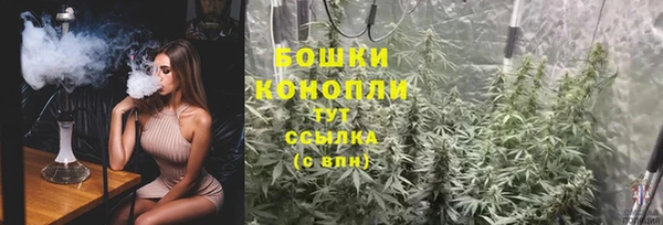 винт Беломорск