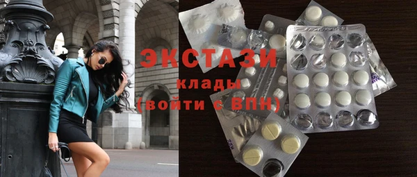дурь Белоозёрский