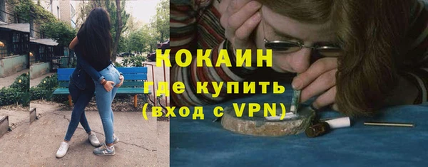 дурь Белоозёрский