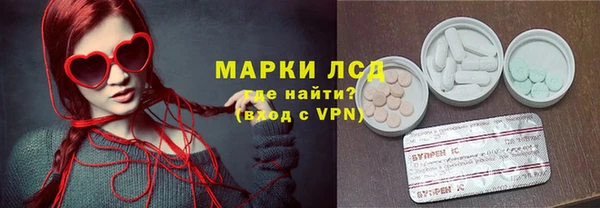 винт Беломорск