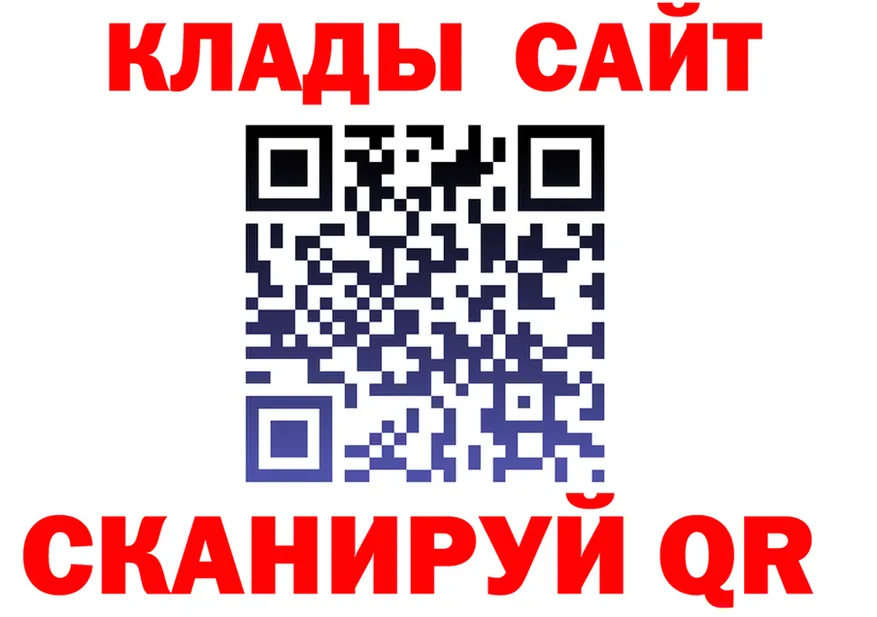 A-PVP СК как войти площадка МЕГА Верхотурье