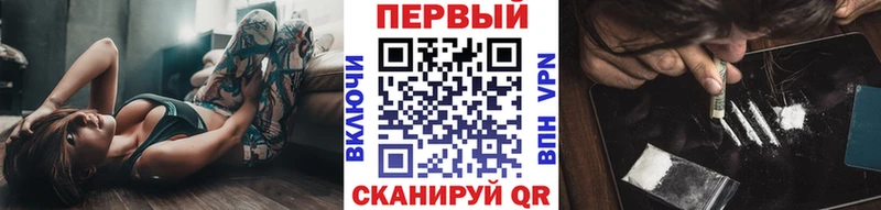 МЕТАМФЕТАМИН витя  Верхотурье 