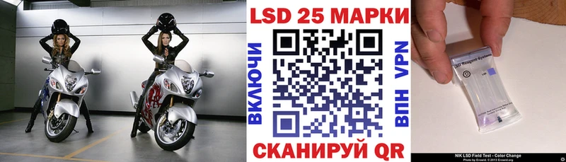 mega зеркало  Верхотурье  Марки N-bome 1500мкг  где купить наркоту 