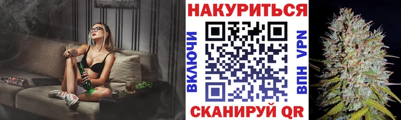 продажа наркотиков  Верхотурье  Марихуана тримм 